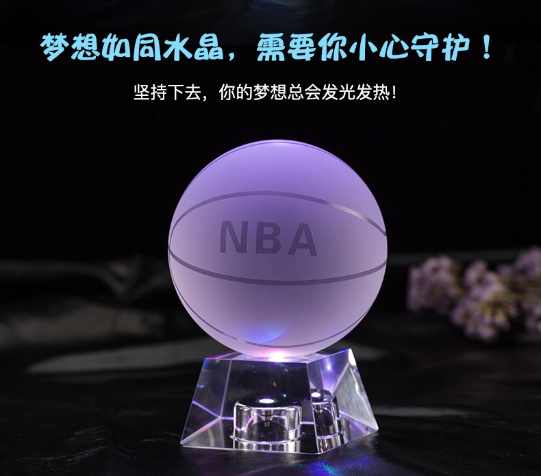水晶籃球-足球生日禮物送男生男朋友實(shí)用書(shū)房擺件