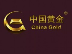 包含國家名稱的標(biāo)志不得作為商標(biāo)使用嗎？